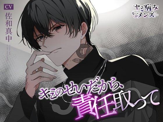 RJ01333620 ana img main