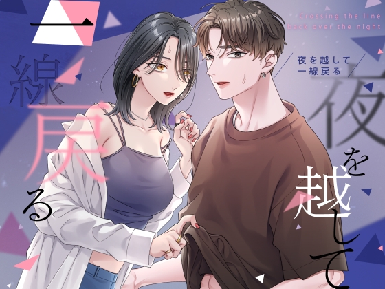 RJ01453367 ana img main