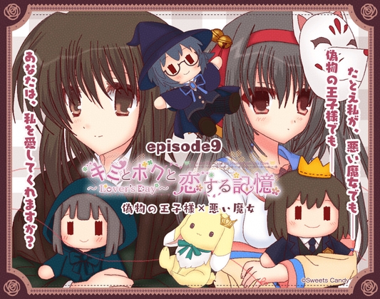 RJ01457811 ana img main