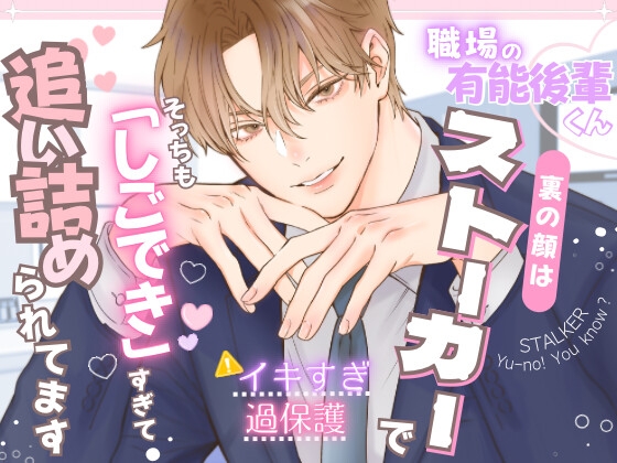 RJ01529323 ana img main