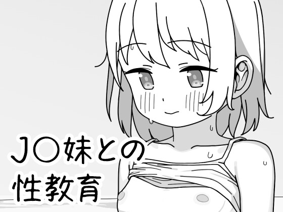 RJ01537831 ana img main