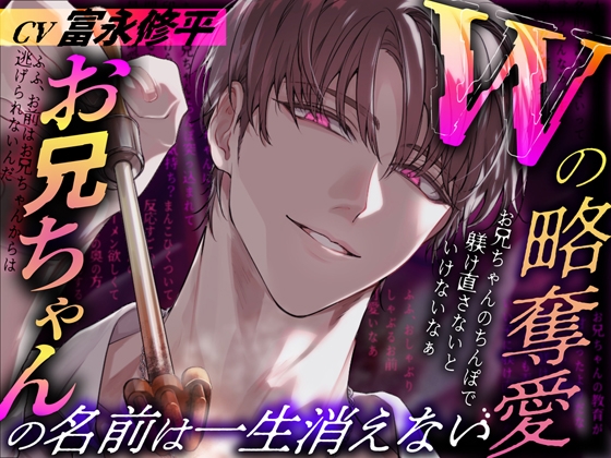 RJ01548974 ana img main