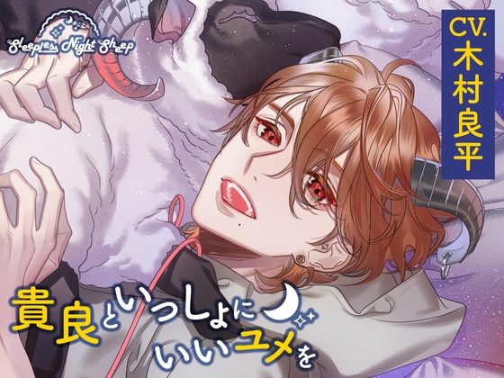 RJ01549074 ana img main