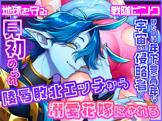 RJ01563649 ana img main