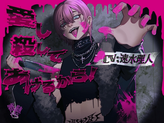 RJ01576395 ana img main