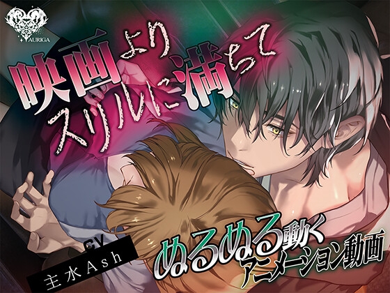 RJ01578726 ana img main