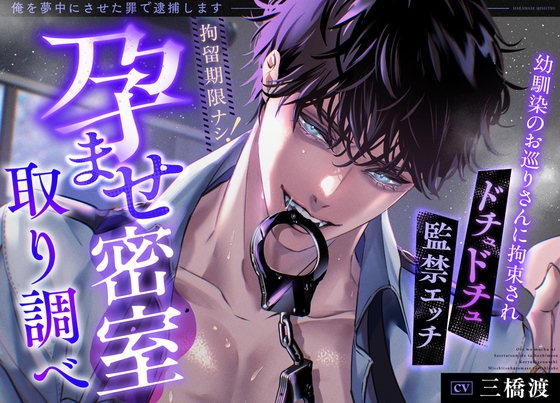 RJ01585204 ana img main