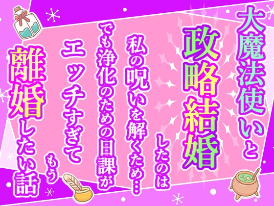 RJ01588480 ana img main