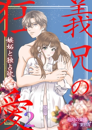 RJ01588746 ana img main