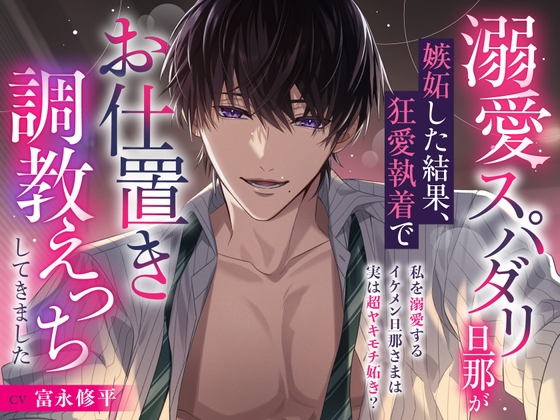 RJ01593004 ana img main