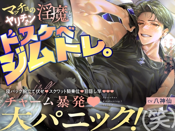 RJ01593448 ana img main