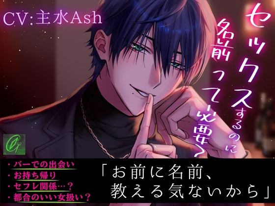 RJ01593662 ana img main