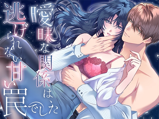 RJ01593992 ana img main