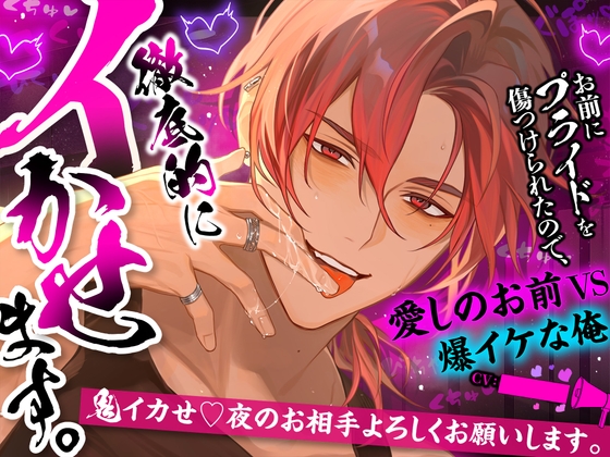 RJ01594317 ana img main