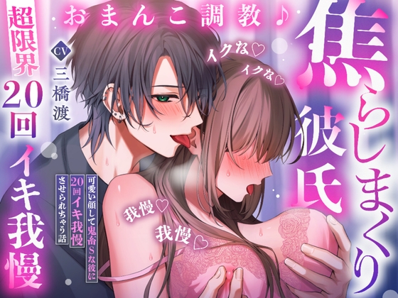 RJ01595101 ana img main