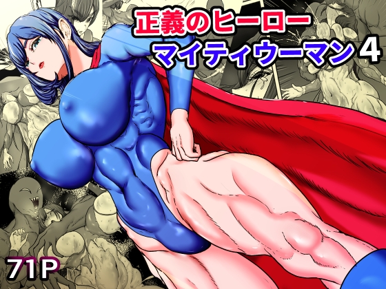 RJ01595453 ana img main