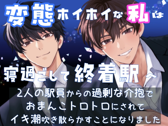 RJ01595784 ana img main