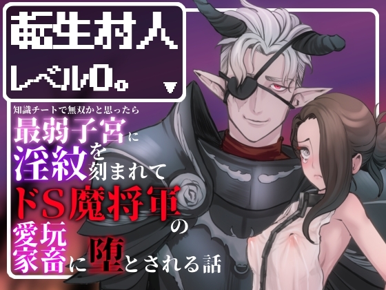 RJ01596296 ana img main