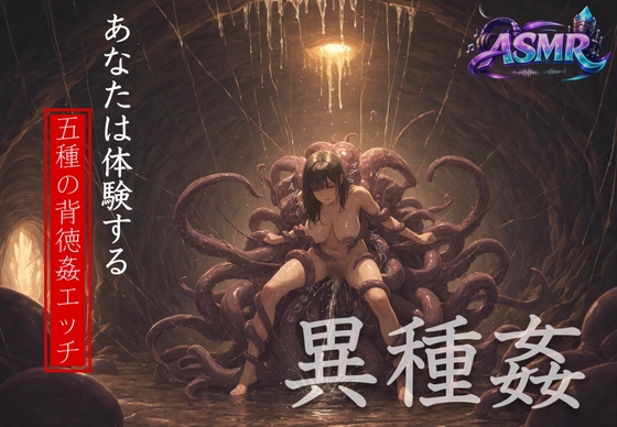 RJ01598432 ana img main