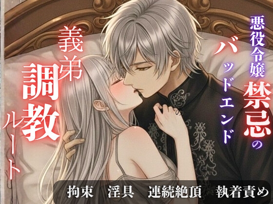 RJ01598945 ana img main