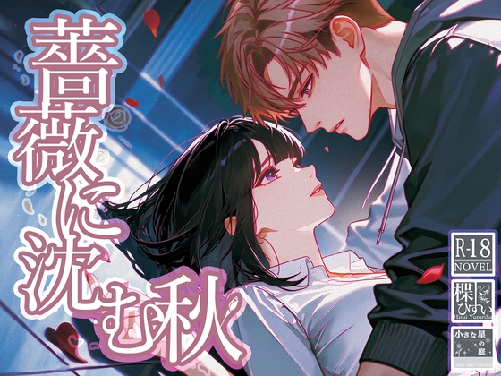 RJ01599117 ana img main