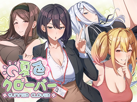 RJ01600657 ana img main