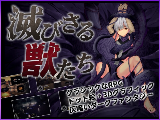 RJ01601351 ana img main