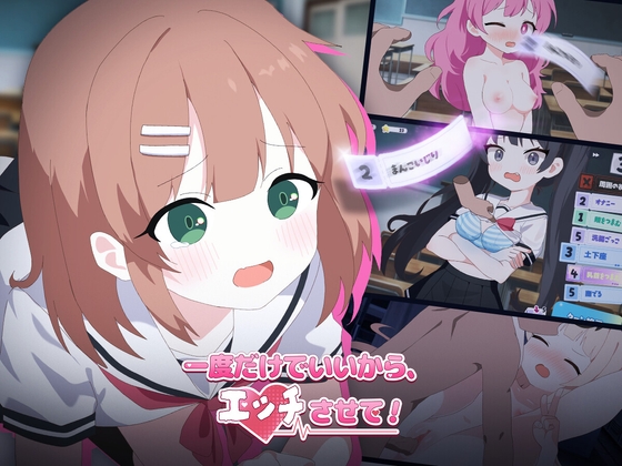 RJ01601648 ana img main