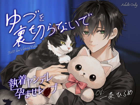 RJ01601757 ana img main