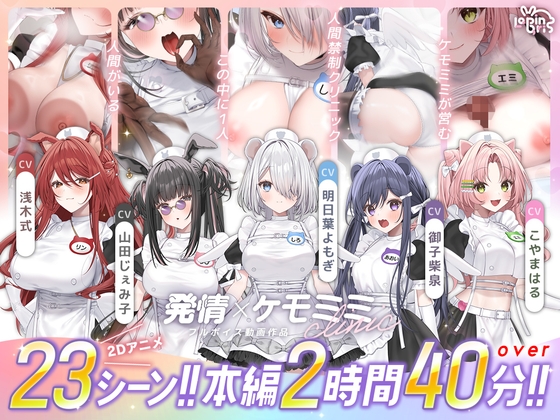 RJ01602082 ana img main