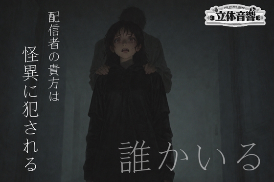 RJ01602824 ana img main