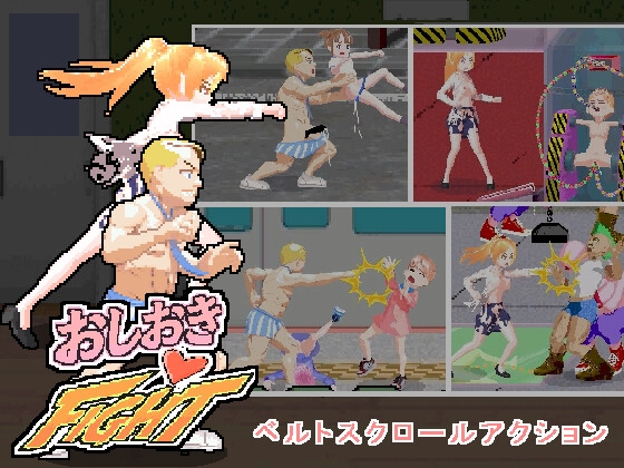 RJ01603340 ana img main