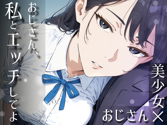 RJ01603863 img main