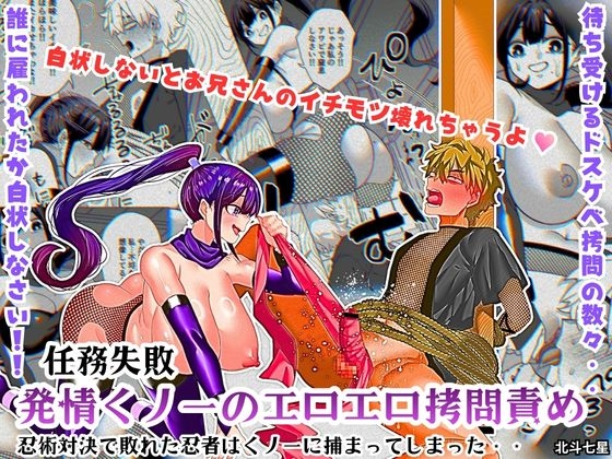 RJ01604733 img main