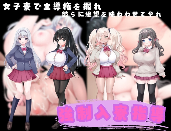 RJ01604957 ana img main