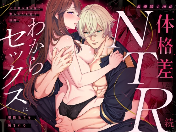 RJ01605320 ana img main