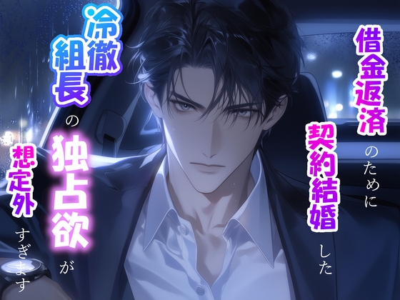 RJ01605484 ana img main