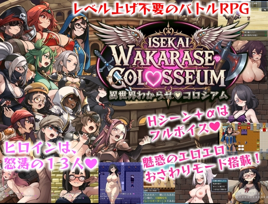 RJ01607001 ana img main