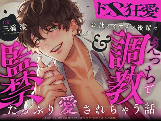 RJ01607117 ana img main