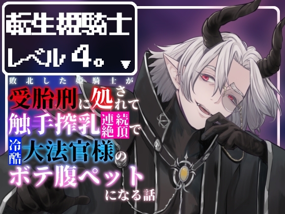 RJ01609176 ana img main