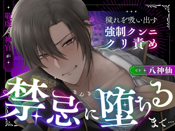 RJ01611001 ana img main