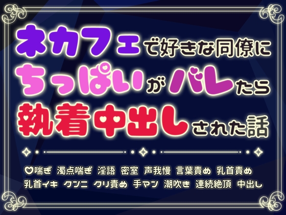 RJ01612610 ana img main