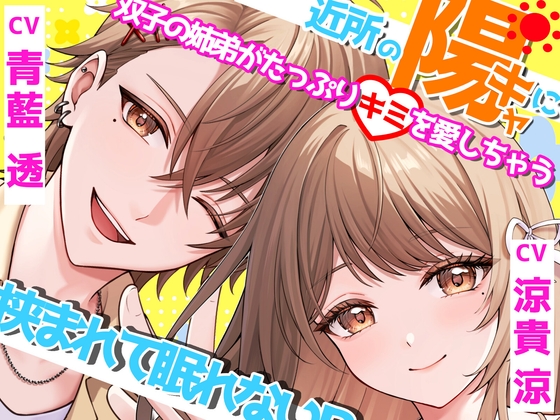 RJ01613457 ana img main