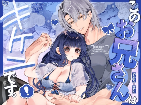 RJ01613883 ana img main