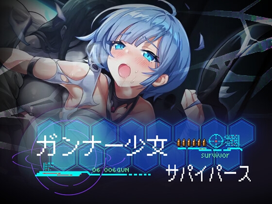 RJ01614082 ana img main