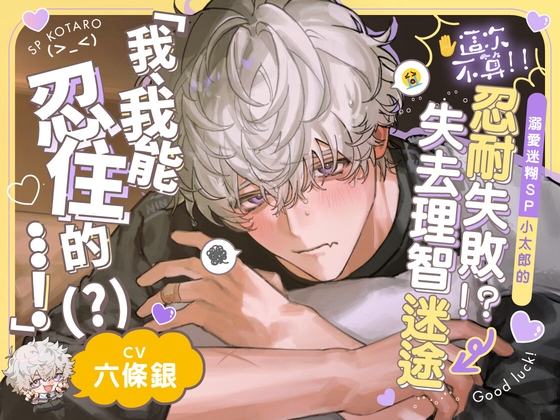 RJ01615203 ana img main