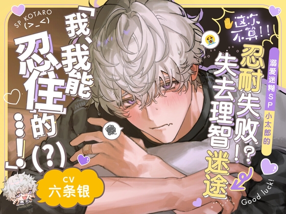 RJ01615204 ana img main