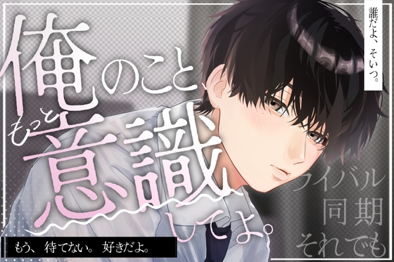 RJ01616332 ana img main