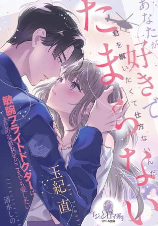 BJ02514169 img main