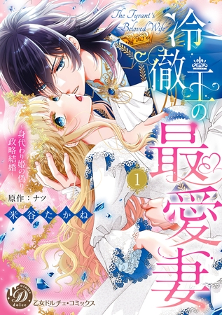 BJ02537571 img main